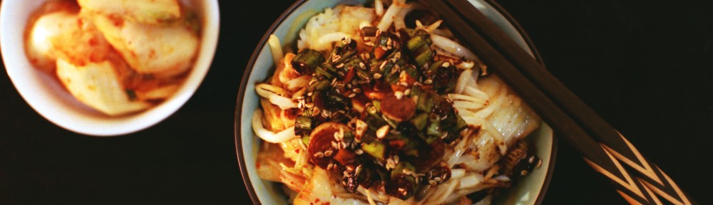 Korean Mixed Rice Bowl with Bean Sprouts (Kongnamul Bap)
