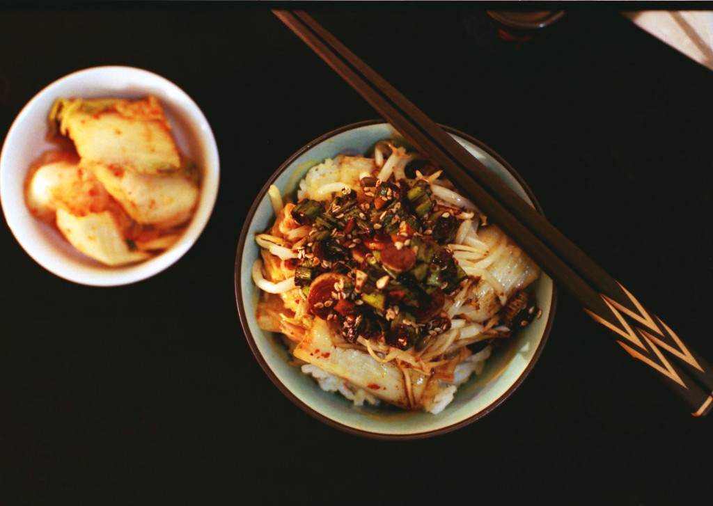 Korean Mixed Rice Bowl with Bean Sprouts (Kongnamul Bap)