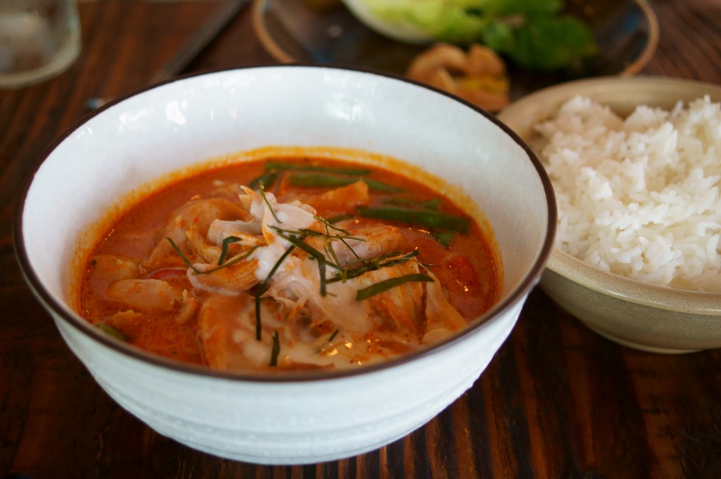 Thai Coconut Chicken Curry Soup with White Rice