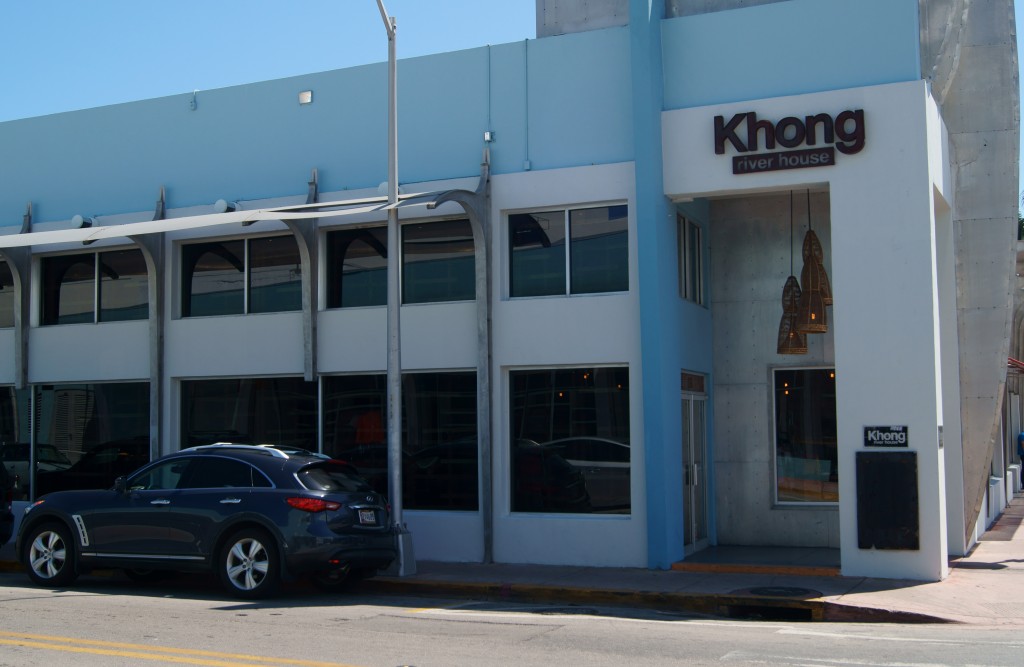 Khong River House Store Front