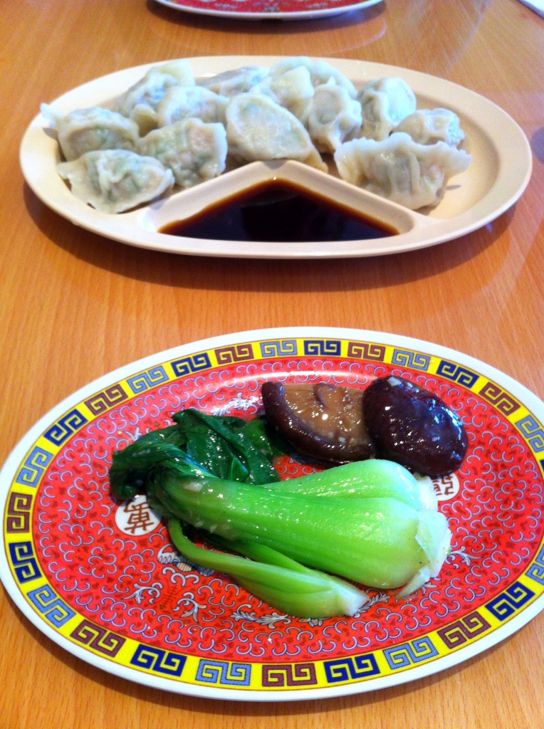 Pork and Celery Boiled Dumplings at Dumpling King