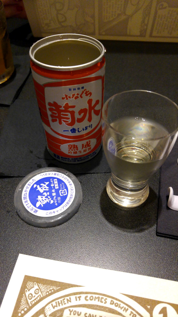 Kikusui Nama Ginjo Sake in a Can