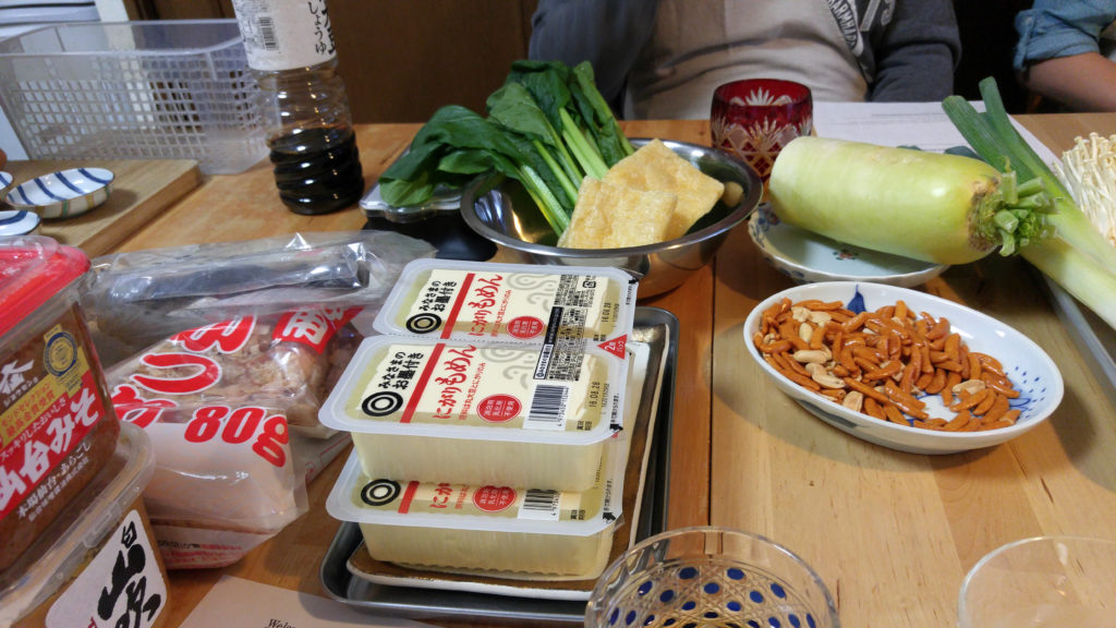 Ingredients Used in Mayuko’s Little Kitchen Tofu Class