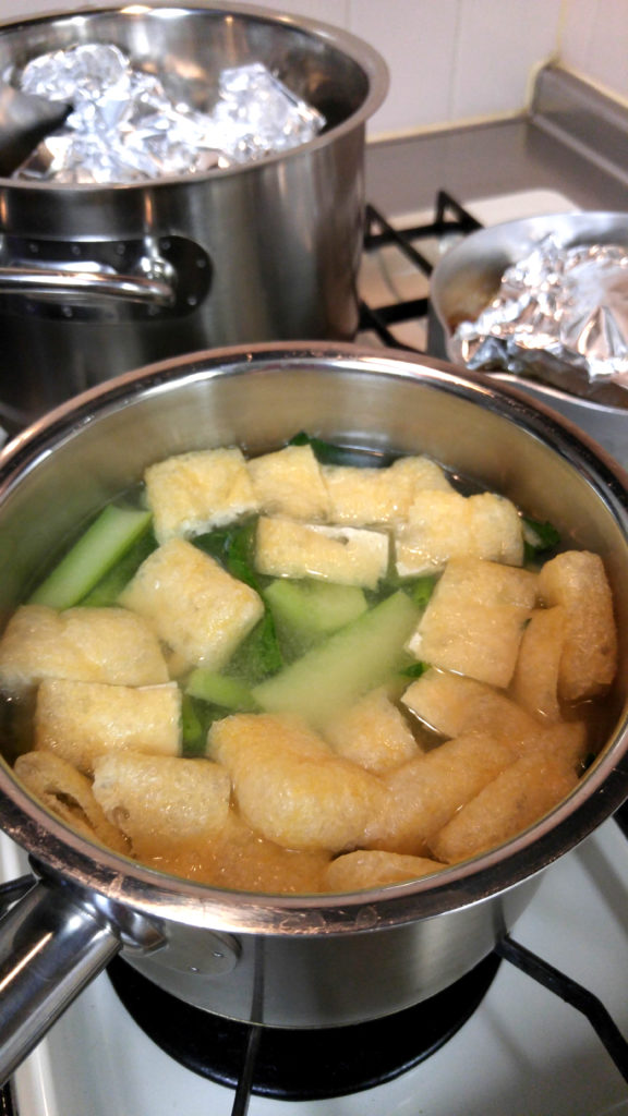 Miso Soup with Japanese Mustard Greens and Deep-Fried Tofu