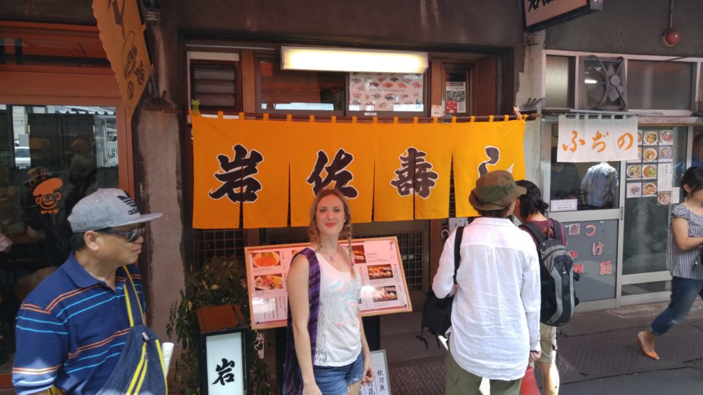 Me at the Entrance to Iwasa Sushi in Tsukiji Market 