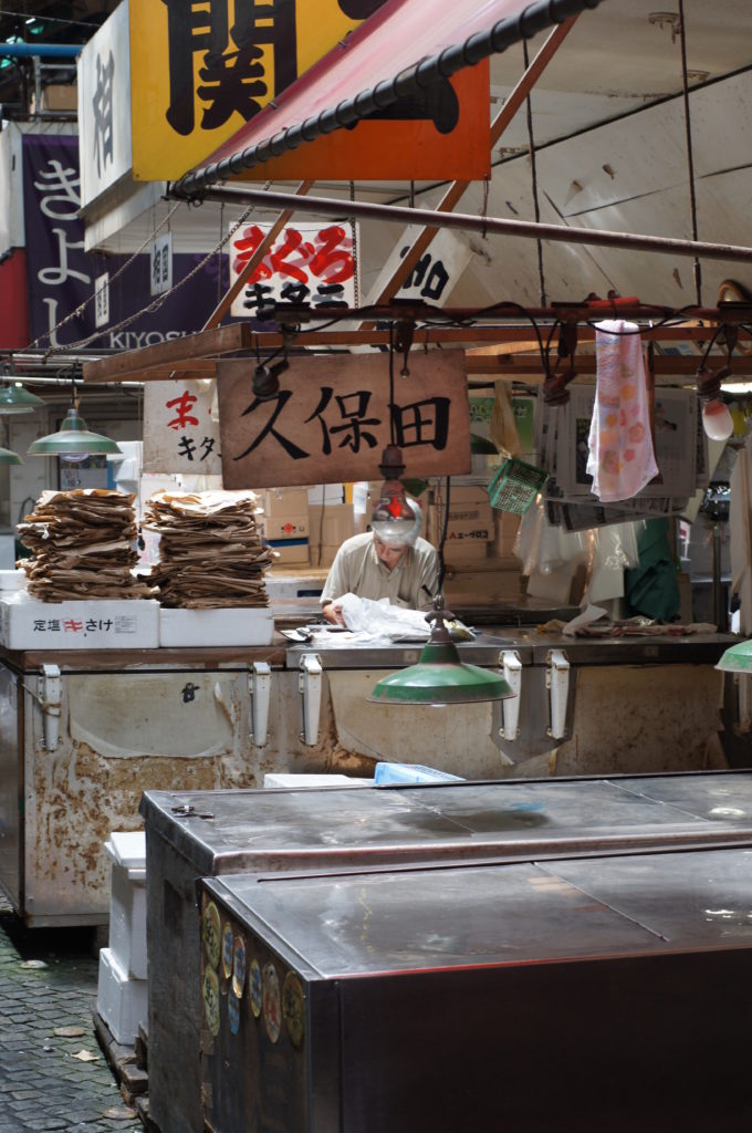 Tsukiji Market Merchant Closing His Stand for the Day