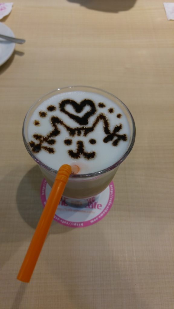 Cat Iced Coffee in Home Café Akihabara