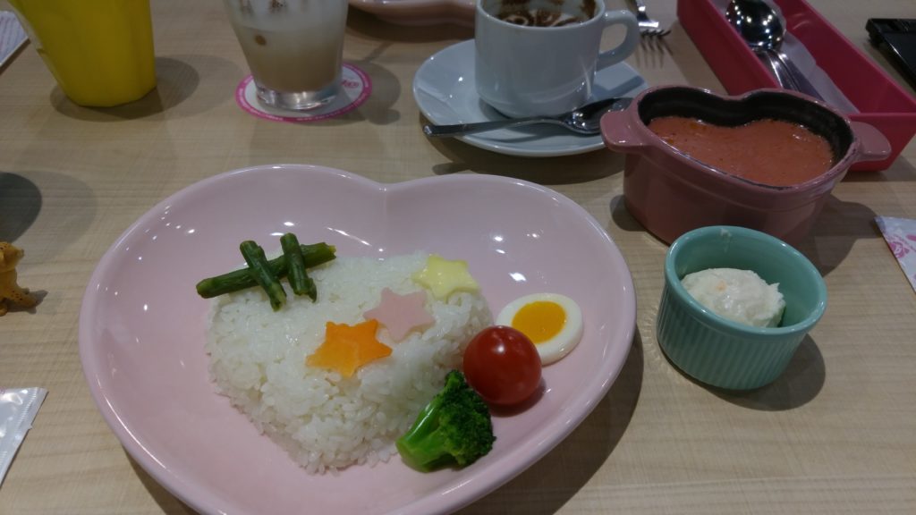 MoeMoe Pink Curry Set at Home Café 