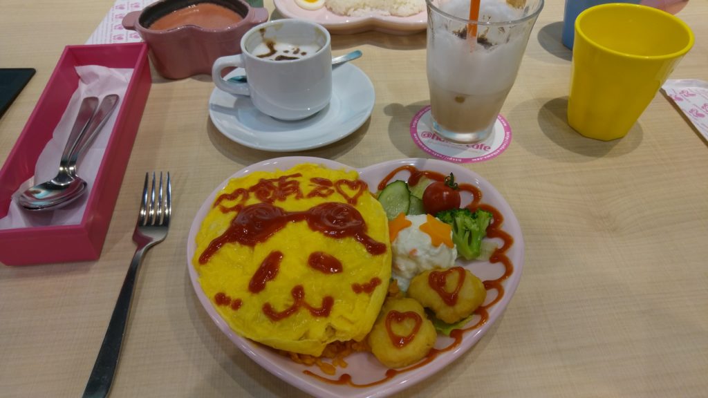 At-Home Café Special Omelette Rice