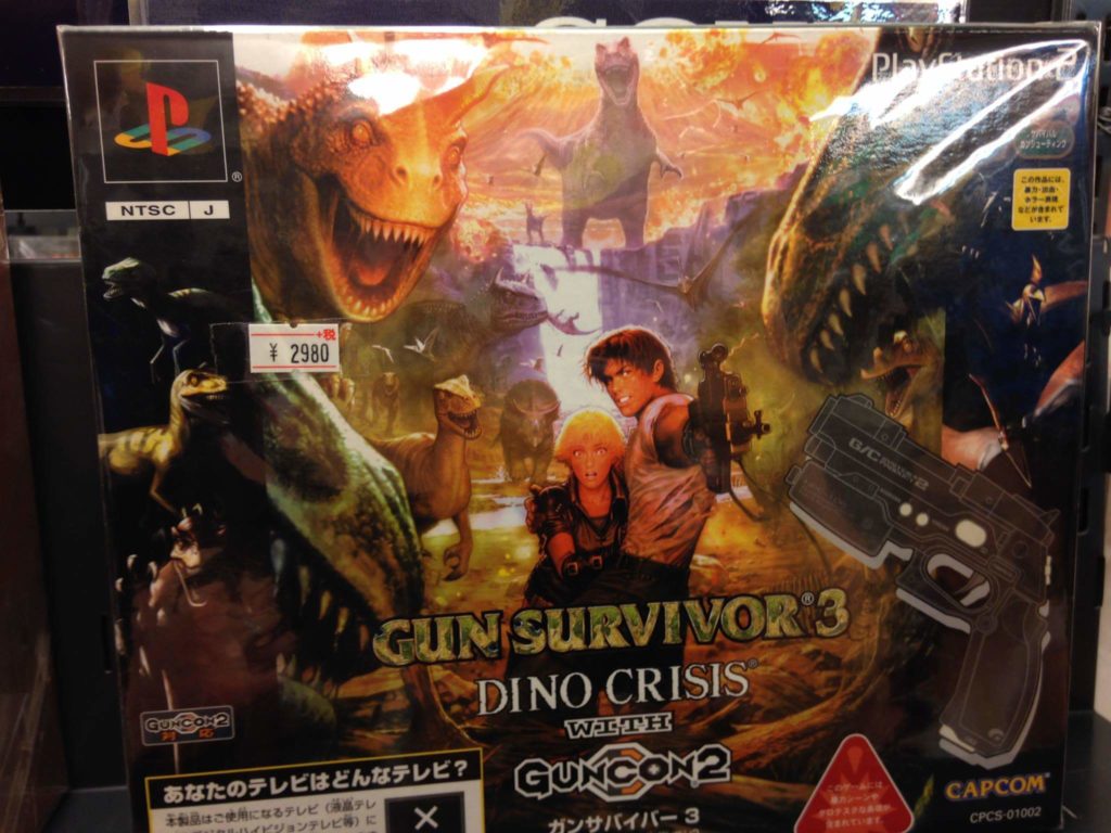 Gun Survivor 3 Dino Crisis with Guncon2 in Super Potato