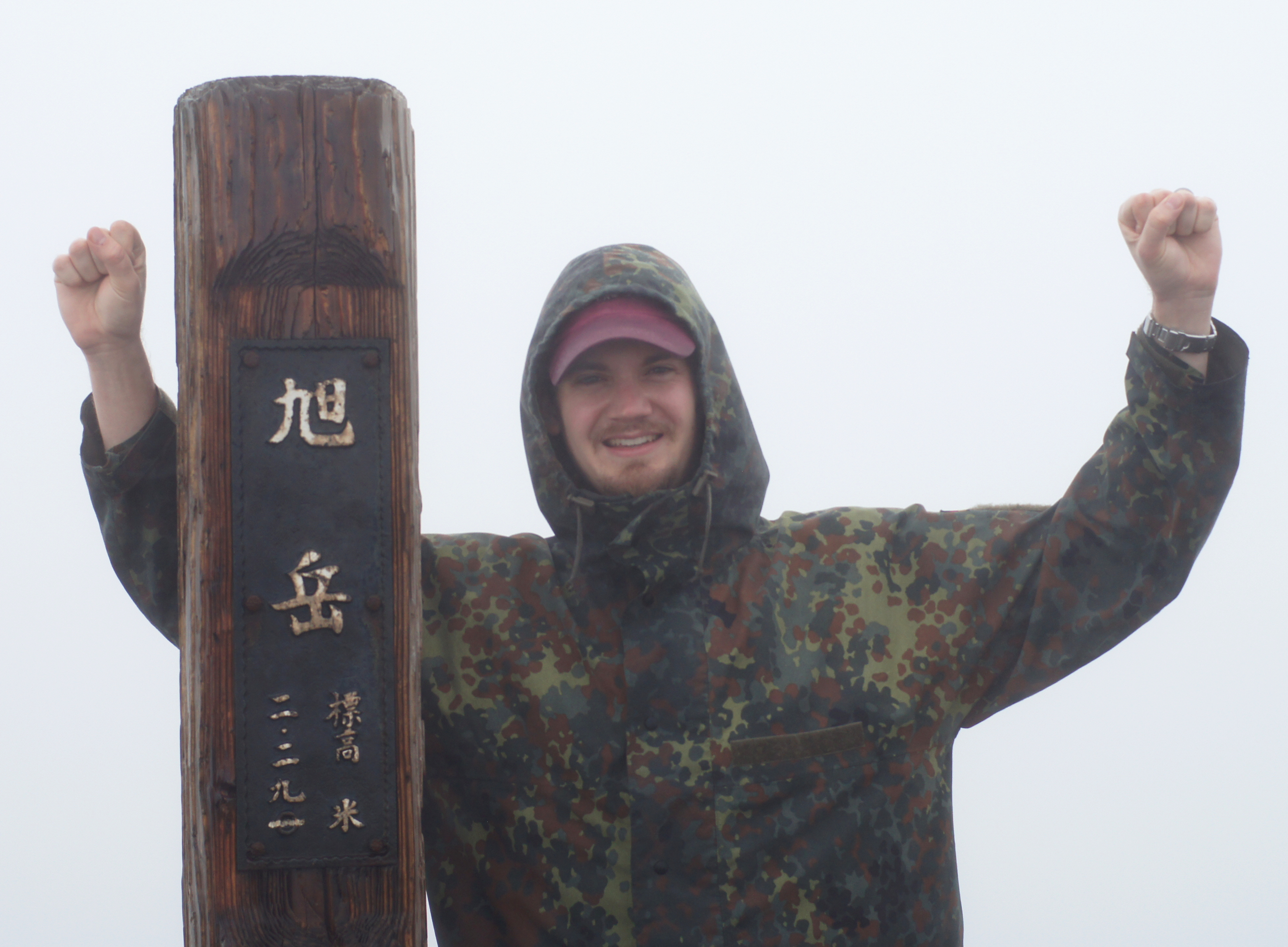 Corey at the Mount Asahidake Summit