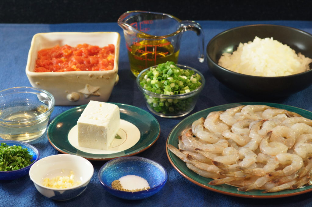 Ingredients for Making Baked Prawns in Tomato Sauce with Feta