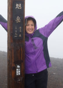 Me at the Mount Asahidake Summit 