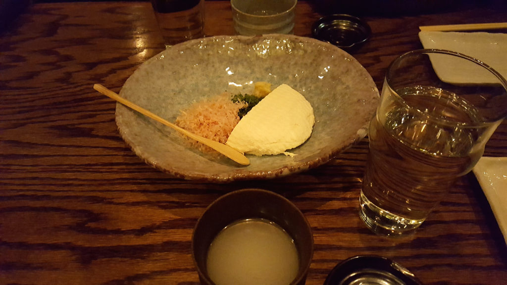 Raku’s Homemade Tofu with Bonita Flakes, Chives, and Ginger