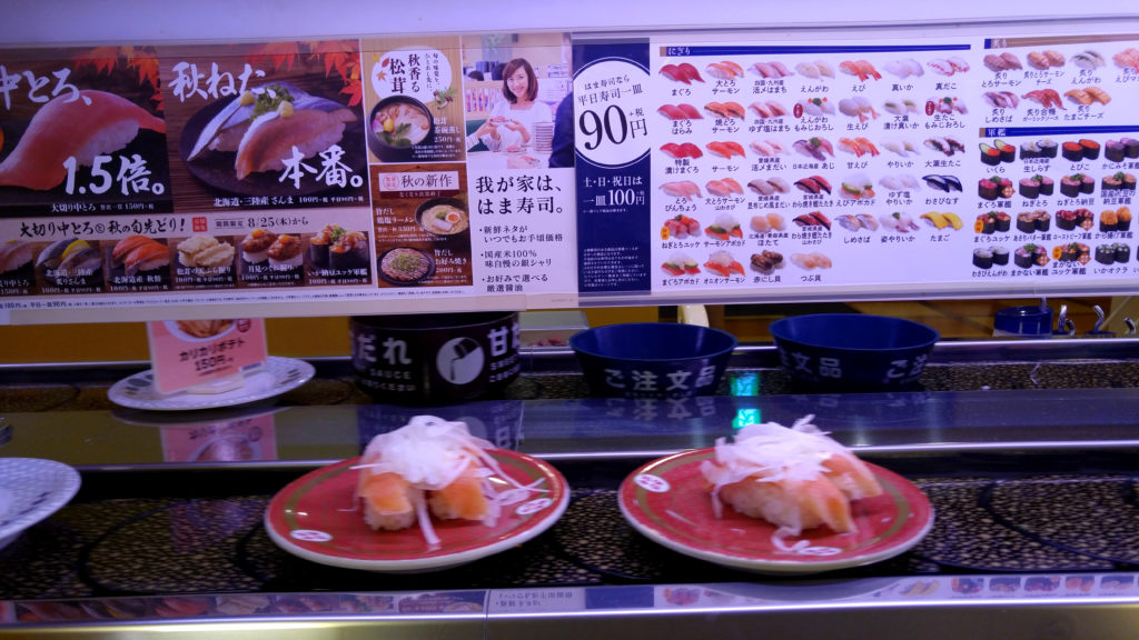 Sushi on Conveyor Belt in Hamazushi Restaurant in Mie Prefecture